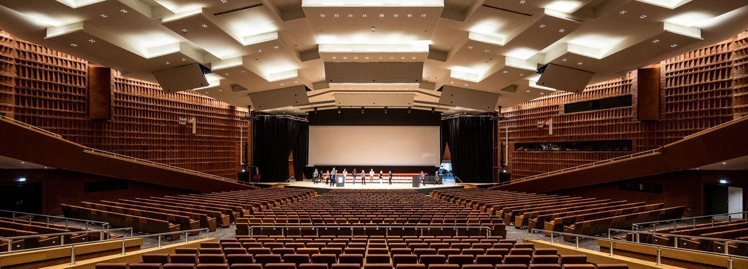 Hamburg Messe und Congress GmbH  – Slider Bild 2